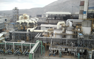 کارخانه اسید مس سرچشمه